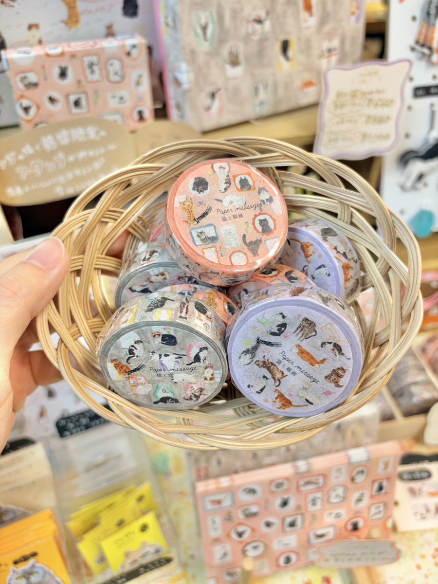 Papermessage (@paper_message) / Posts / X