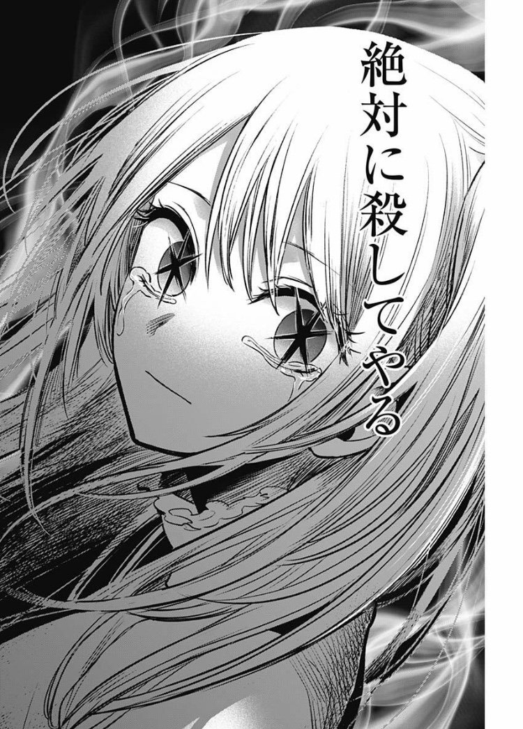 mill_zt's tweet photo. 今の俺マジでこれ https://t.co/ySv5OCbiHH