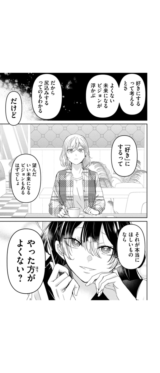 bernaget's tweet photo. https://t.co/C8JT8h0Oun