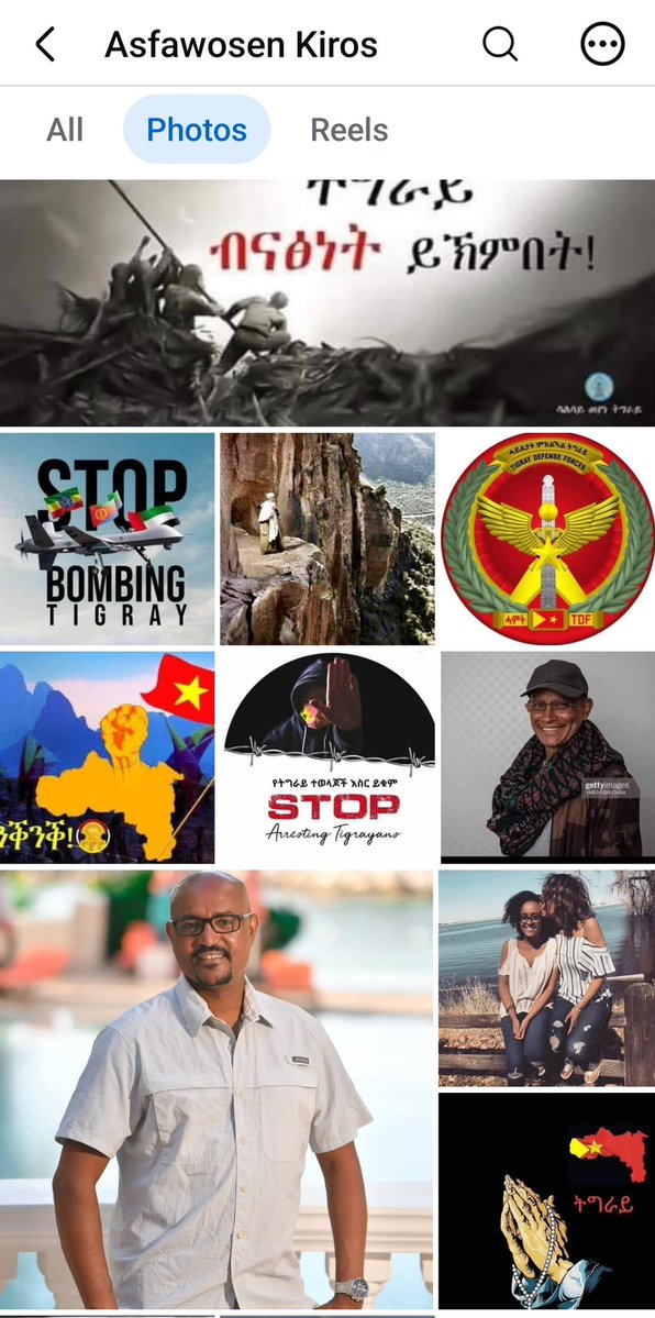 Lij Biniyam 💚💛❤️ tweet media