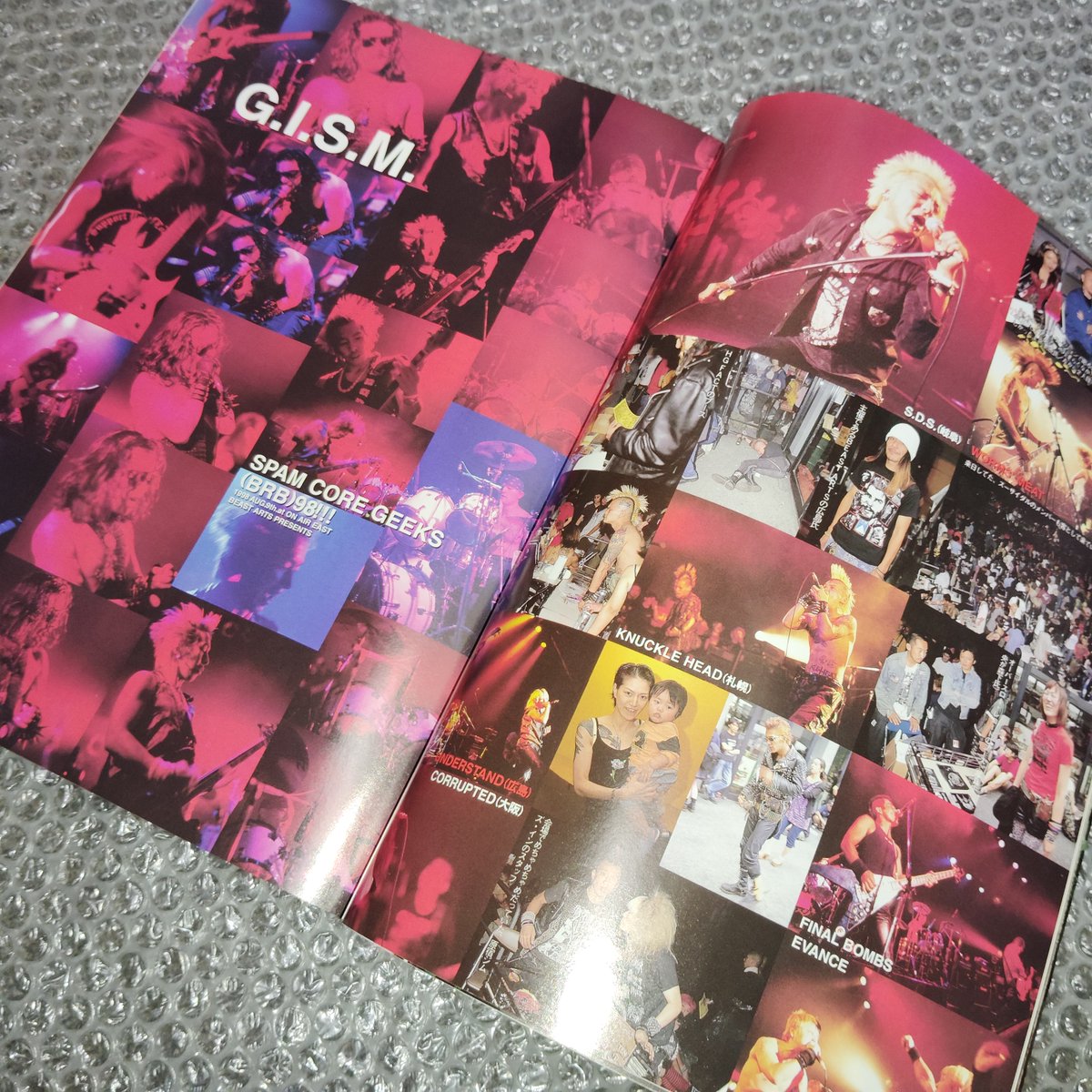 1/3 RPM【今月いっぱい掲載❗️】 ケツノポリス4 レコード 33