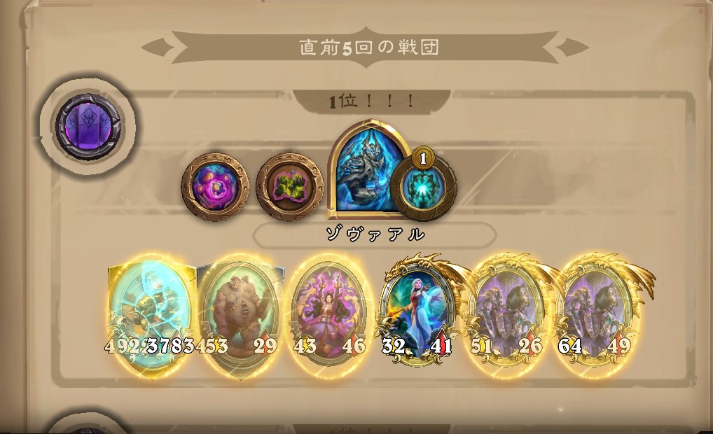 integer_HS's tweet photo. だいたいコドーべージャーみたいなもんだろ https://t.co/cqt3wAOfbm
