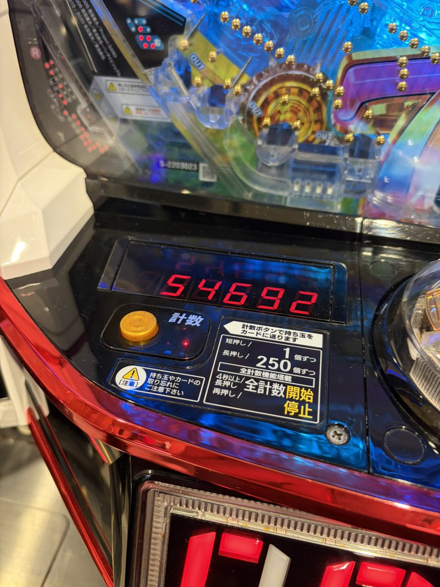 かがみん tweet media