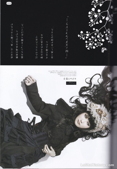 zombiegirlbug's tweet photo. ㅤㅤㅤㅤㅤㅤㅤㅤㅤㅤ ㅤㅤㅤㅤㅤㅤ
ㅤㅤ꒰ ㅤ⋆.𐙚 ̊.  gothic &amp; lolita bible , 55
ㅤㅤㅤㅤㅤㅤㅤㅤㅤㅤㅤㅤㅤㅤㅤㅤ https://t.co/h8jvTTM68n