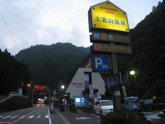 tmroruc's tweet photo. かけまくったらサーブ返ってきたときにきついから弱めてるのになんも知らずにかけろってめっちゃいわれる https://t.co/MNl7WFc23M