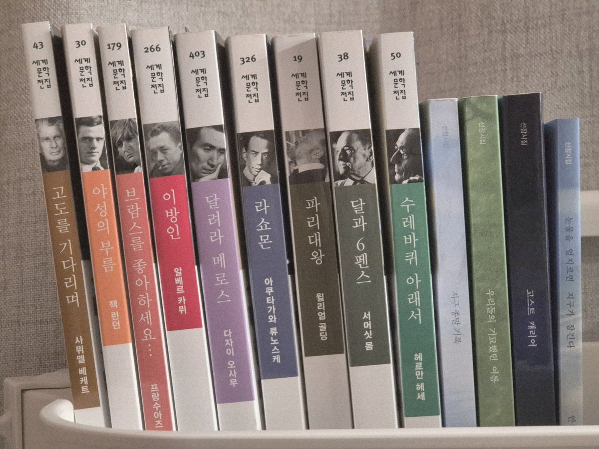 munhak923's tweet photo. #문탐_트친소
#문학_트친소
돌아온 트친소

고전이랑 근현대 문학 좋아해요!! 가끔 역사나 철학자 얘기도 합니다
글도쓰고 그림도그리고 다합니다
최애는 이상이에요
흔적 남겨주시면 맞는 분 찾아가겠습니다! https://t.co/y8vJaLT5Dl