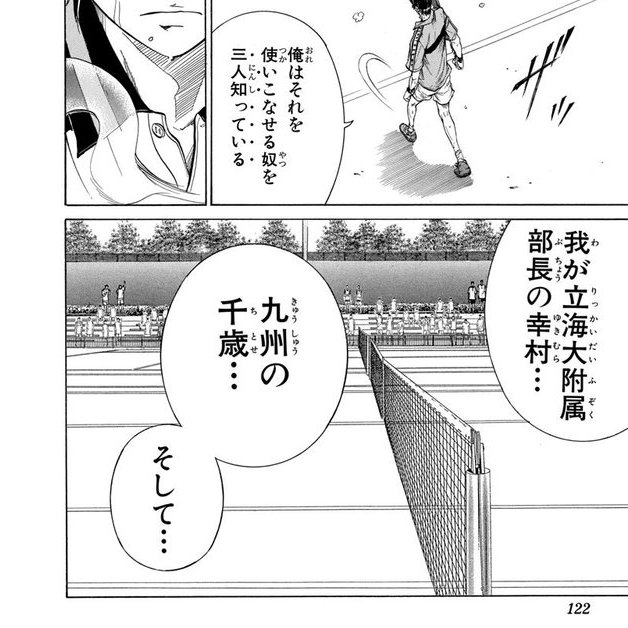 鍋 tweet media