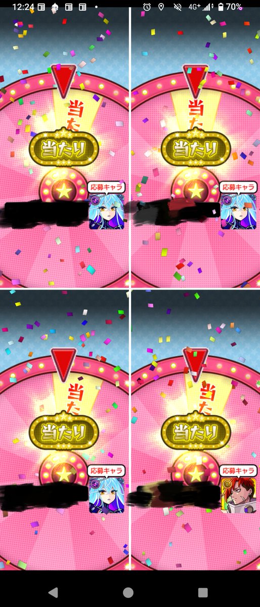 ru01O's tweet photo. #モンスト
#マルチ抽選会 
神！！！ジュゲム欲しかったからほんと嬉しい(*´꒳`*) https://t.co/OPUtRliWrA