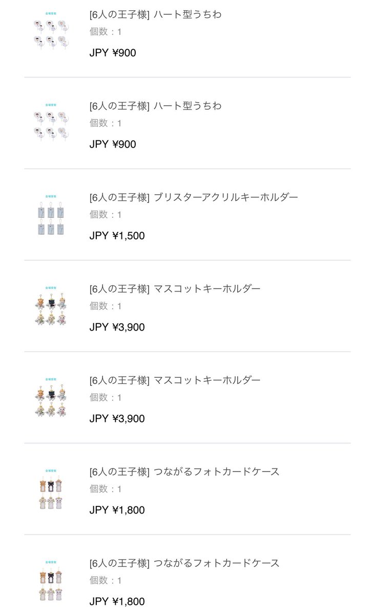 s2llog's tweet photo. 欲しいもの全て買えて今この顔( ᴖ⩊ᴖ )♩ https://t.co/U9hPyVuU7k