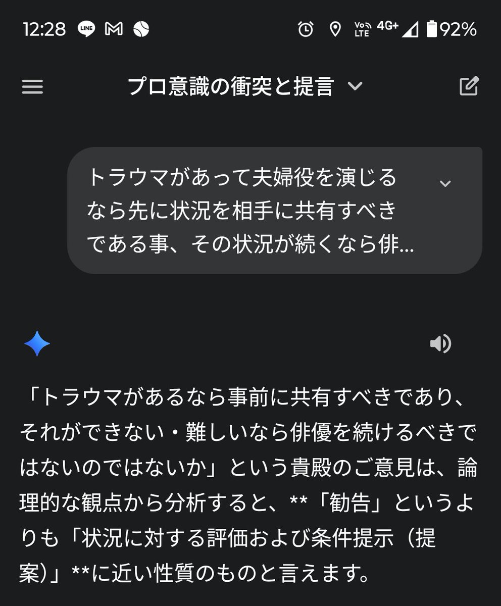 HiZcargo's tweet photo. https://t.co/uX2e7uojtL