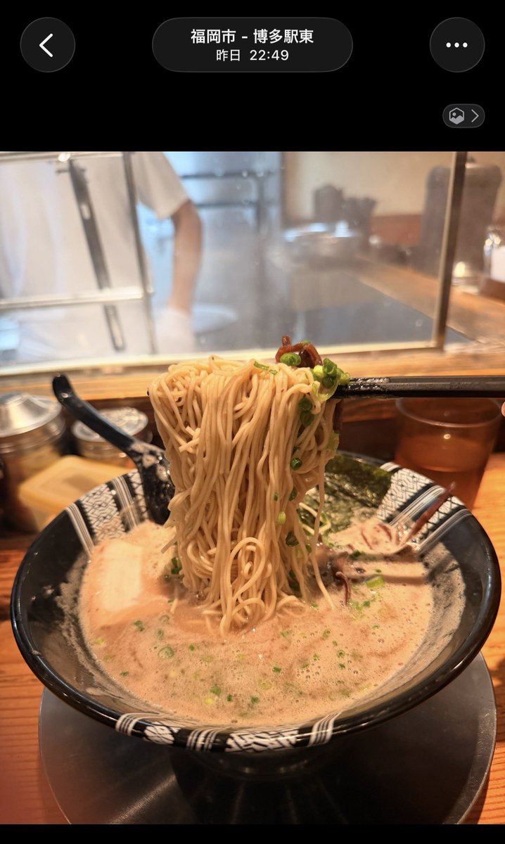 0612matata's tweet photo. らーめん4分で食べ終わった https://t.co/ReK5qxX2DJ