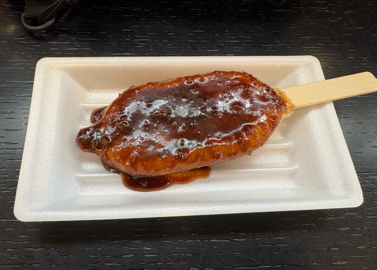 Tralock_617's tweet photo. 抹茶アイスと五平餅 https://t.co/1NT4m8n9Q0
