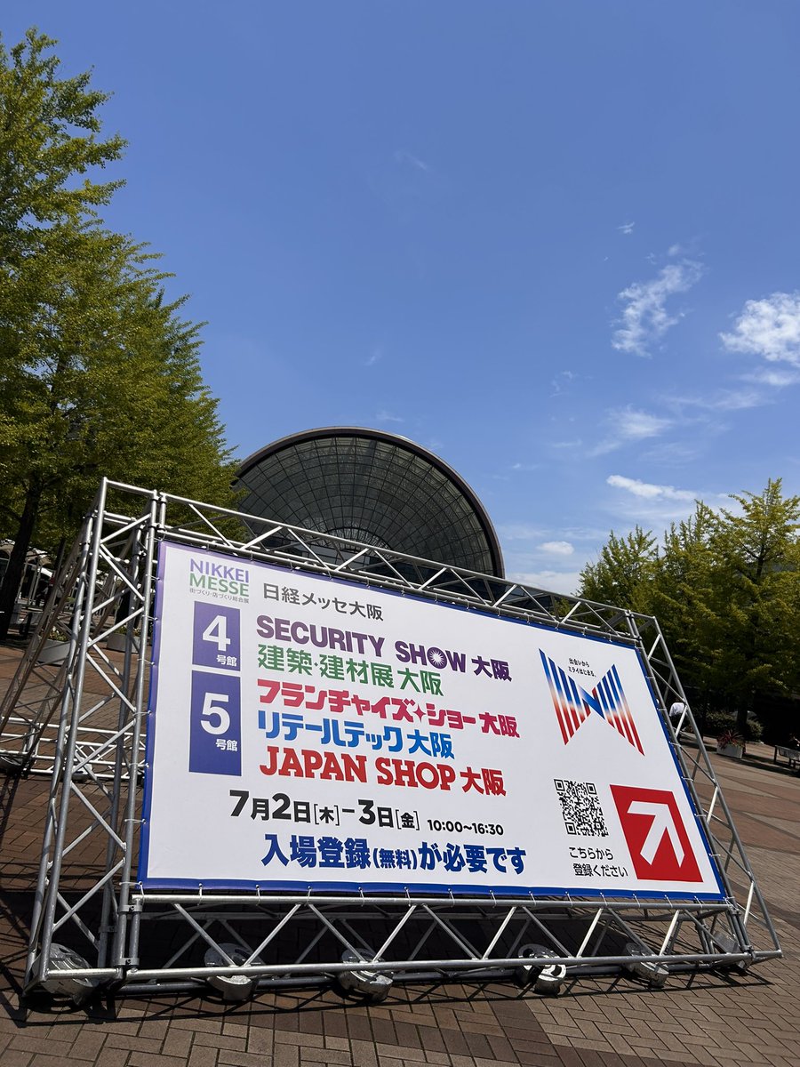 fukutencyo's tweet photo. お疲れ様です🏃‍♂️‍➡️🏃‍♂️‍➡️🏃‍♂️‍➡️

東京から大阪へ着くと晴れてた☀️

暑い💦

JAPANSHOPで最新の商材探しへ

熊スプレー売りたい🐻

#企業公式相互フォロー https://t.co/9dMxIsUt1Z