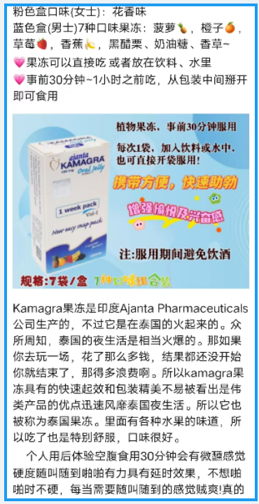 ferdibykl's tweet photo. 我对我家泰国小果冻的自信就是
一旦你买过一次，你就会回购！
效果好产品自己会说话！用了的都说好！
夜场必备，以防不时之需哦，亲密时刻不再局促, 找回自信气场! https://t.co/1zEPVef1XA