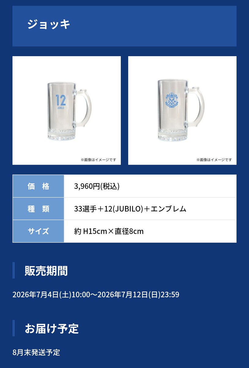m3k10b6's tweet photo. こりゃ買いですわね( 'ω'   )
https://t.co/2uL36Hz8he https://t.co/dlWubH5iDD
