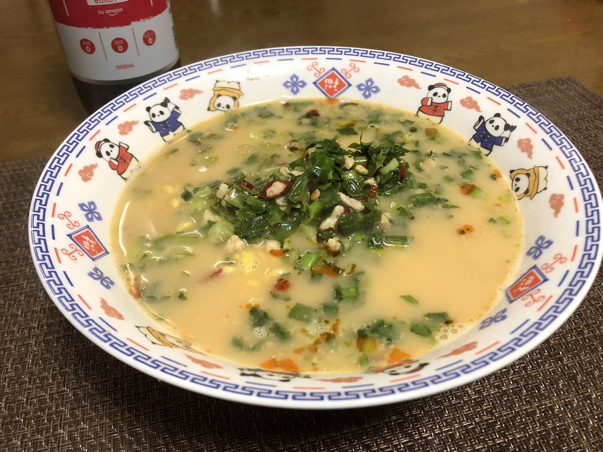 0saigo's tweet photo. 胡麻味噌肉ニララーメン
ラーメンのお供に炭酸飲料飲むとお腹パンパンっ https://t.co/PrPD8YdeBk