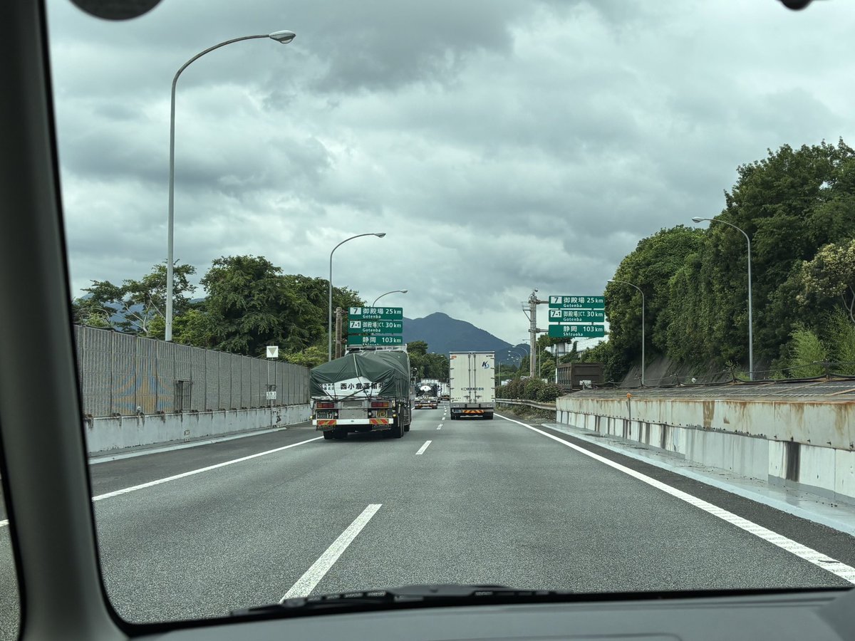 Ageocitizen's tweet photo. 明日ファームの富士北麓開催に行く都合で今日の名古屋への遠征は相棒が車出してくれました。感謝。 https://t.co/lTlfyNAfCb