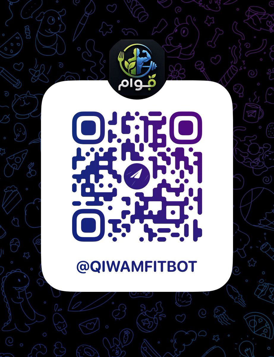 WaslaBot tweet picture