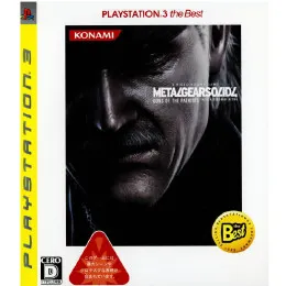 HEITAIs's tweet photo. @Lucasnake13 Two versions of MGS4 were released under the The Best label:
The 2009 The Best version; and
The 2012 The Best version, which featured Trophy support and full-game installation

Since the 2012 The Best version was released after the MGO2 service had ended, it does not include MGO2 https://t.co/O6WKPG1Xw6