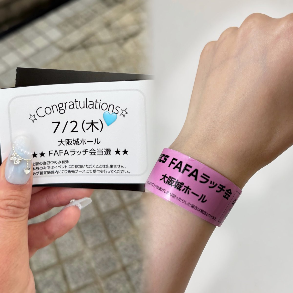 s_n8175's tweet photo. 2日間幸せすぎた😭😭😭
仕事後で間に合うか不安やったけど無事に行けてよかった🥺
絶対颯太くんの地元でパパラッチ当てる！！って言い続けてちゃんと叶えることできた😭
諦めずに挑戦してよかった🥺
幸せいっぱいありがとうございました😭✨️
#FANTASTICS
#SUNFLOWER
#SF_FNT https://t.co/K7URfBDNUq