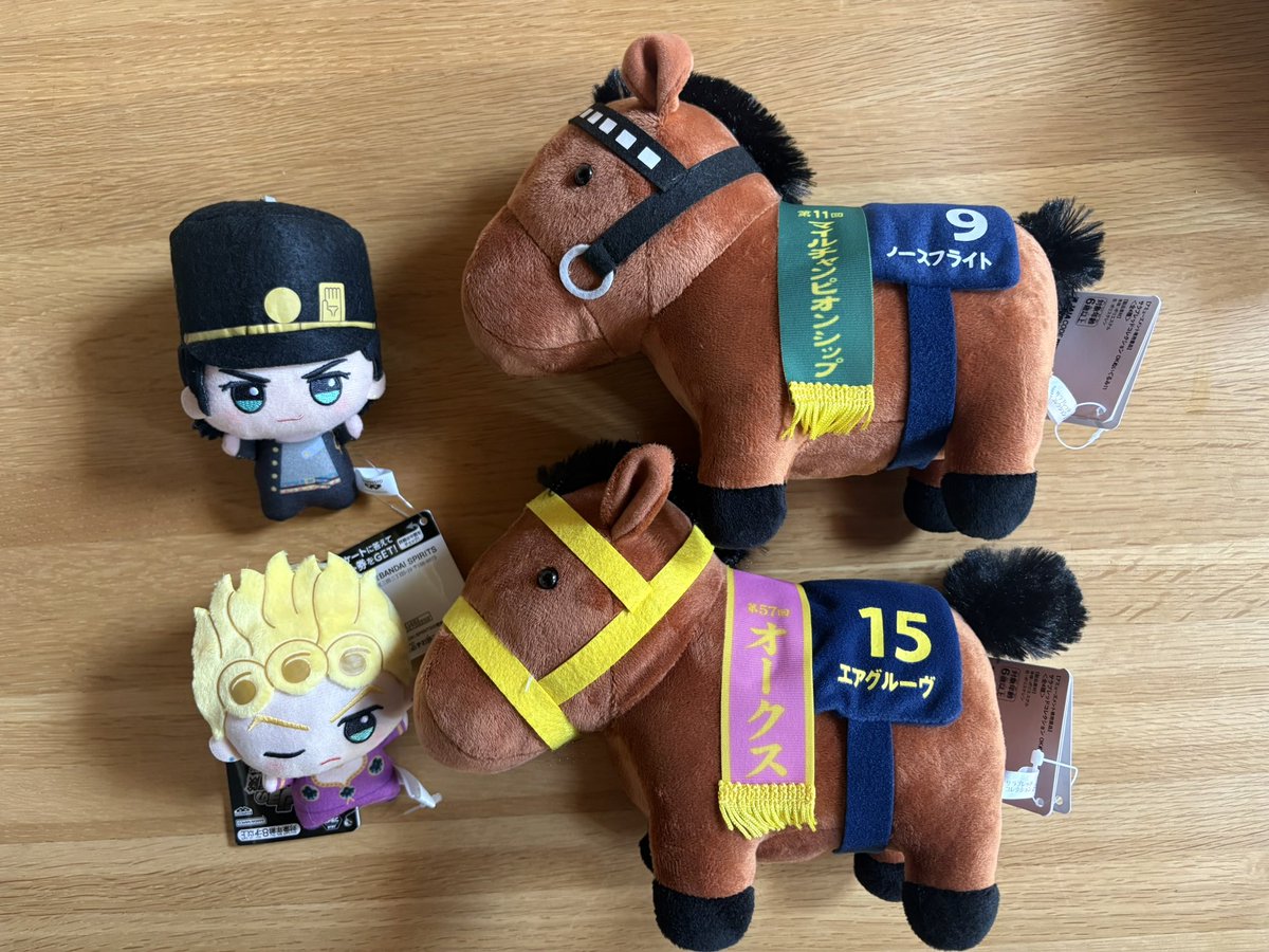 SAVAGE0087's tweet photo. サラブレッドコレクションとジョジョをゲット✌️

エアグルーヴ、ノースフライト、空条承太郎、ジョルノ・ジョバァーナ https://t.co/1Upqjpq5j9