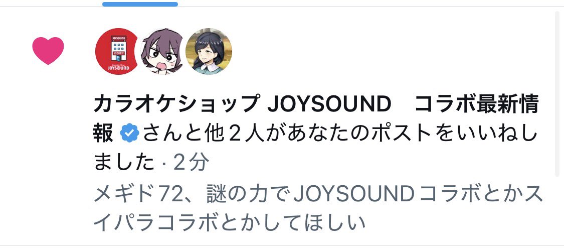 iriya_yari's tweet photo. お願いしますそのお靴とても素敵ですねペロり申し上げてもよろしいでしょうか https://t.co/s6obdGQgVm