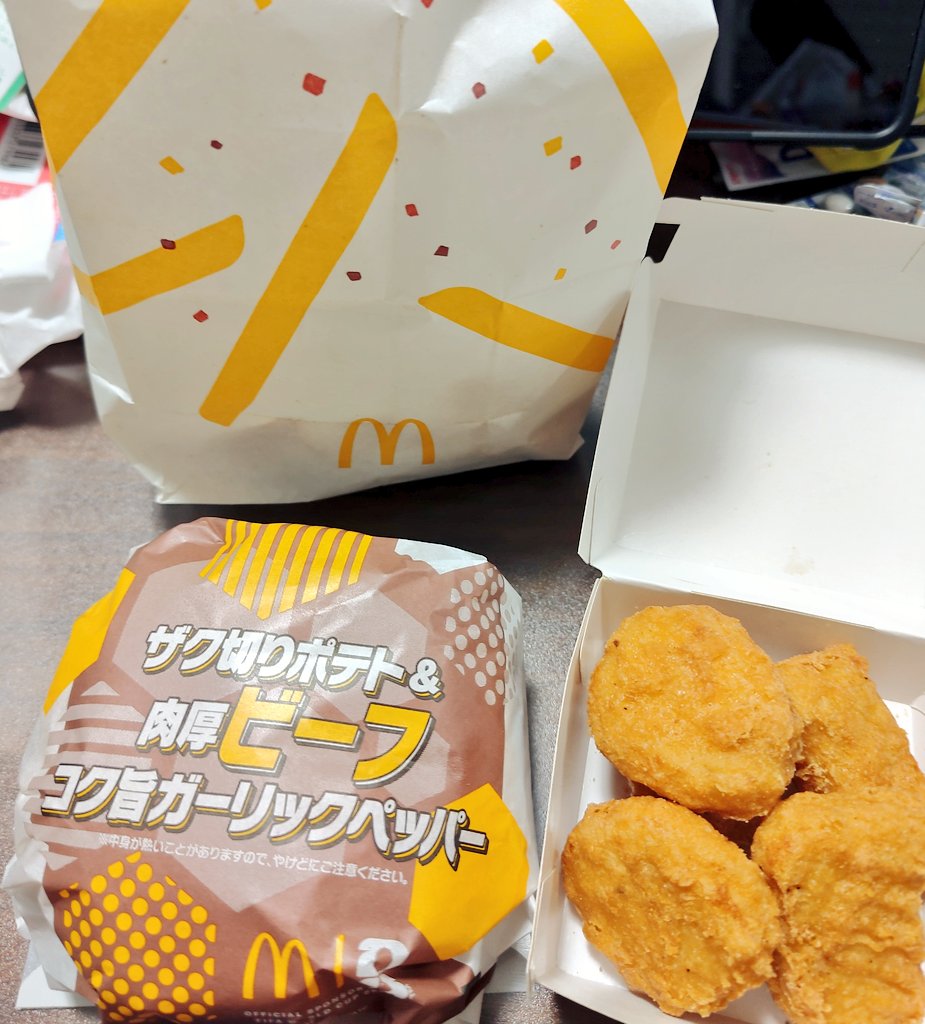 ikesaiku's tweet photo. マックΨ( 'ч' ☆) https://t.co/0pviaSDixW