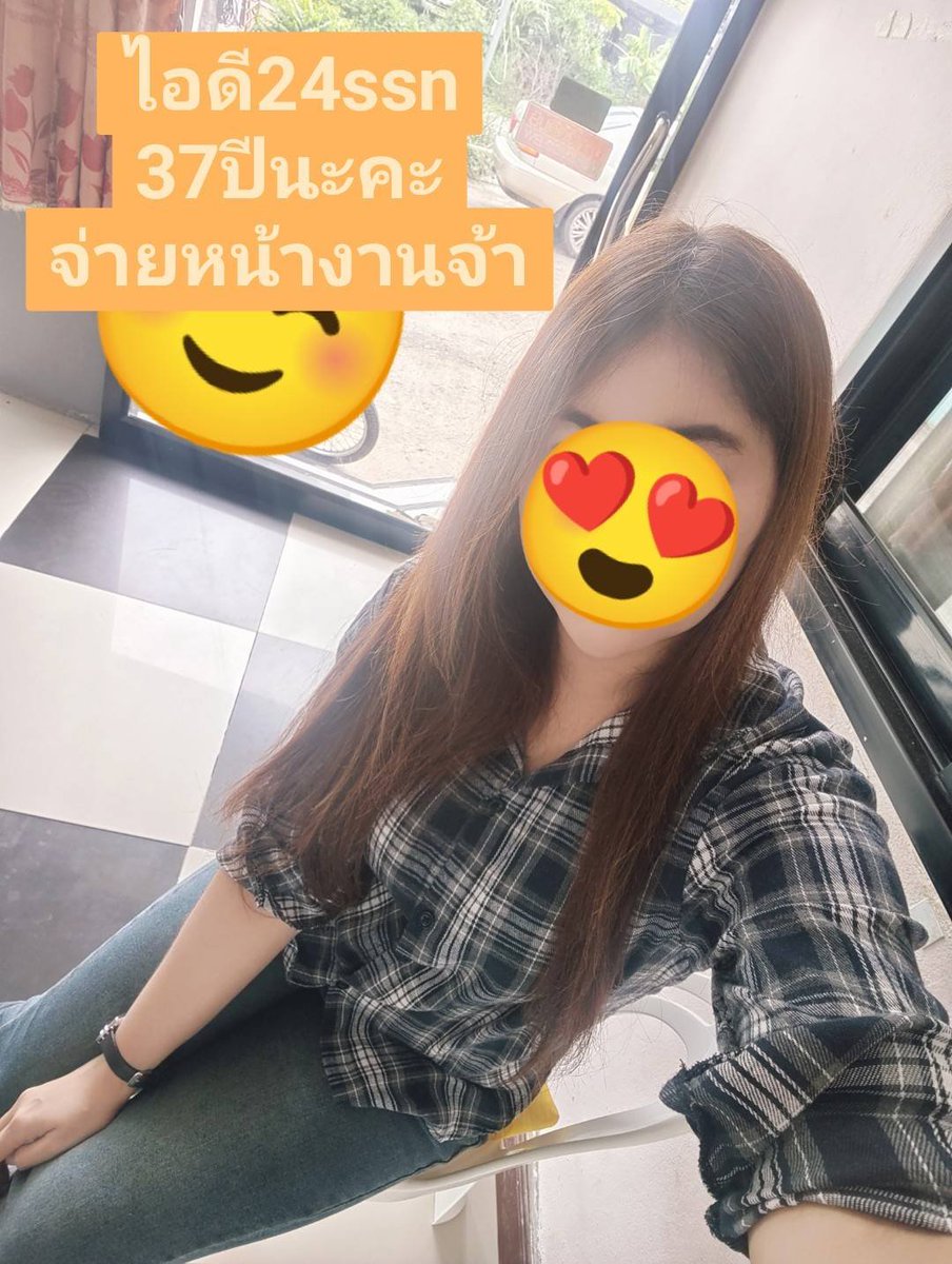 Harper55413437's tweet photo. เสื้อลาย แต่ไม่หลายใจนะคะ

#นวดขอนแก่น

นวดขอนแก่น

อากาศเอ๊านิดหน่อยมื้อนี้☺️ https://t.co/lXRtitueCj