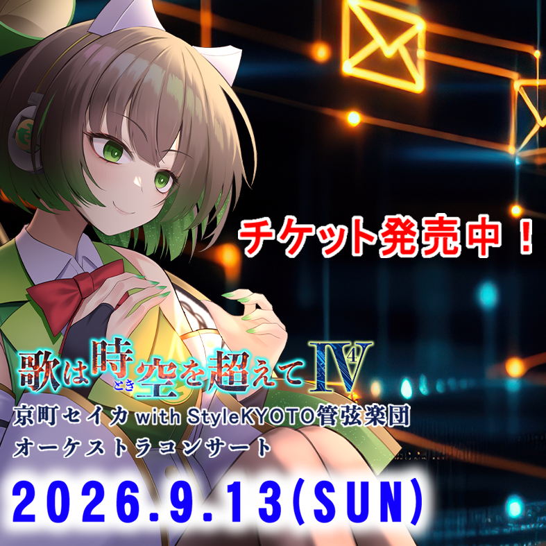 Sherry*(シェリー) (@sherry0409music) / Posts / X