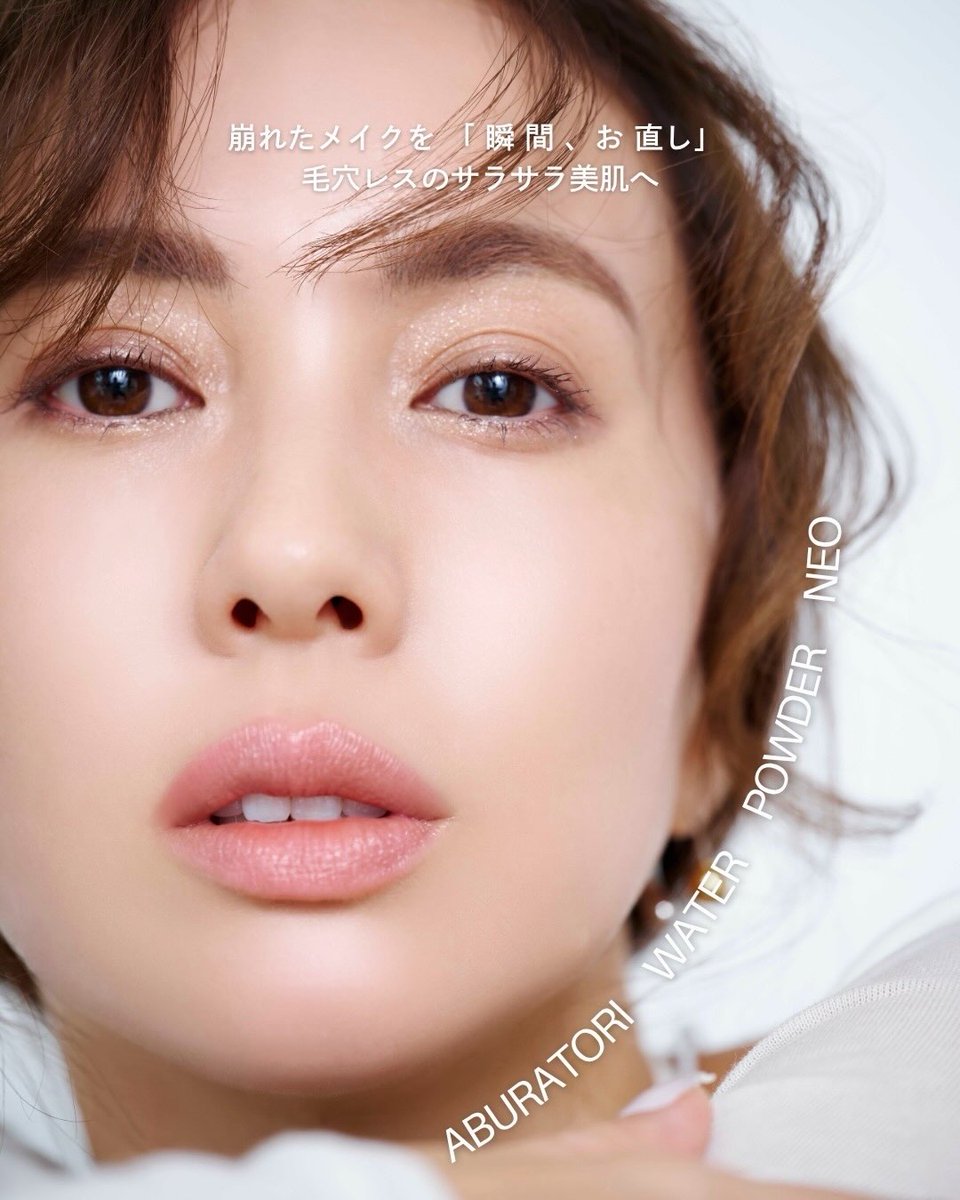 Fujiko(フジコ)公式 (@fujiko_brand) / Posts / X