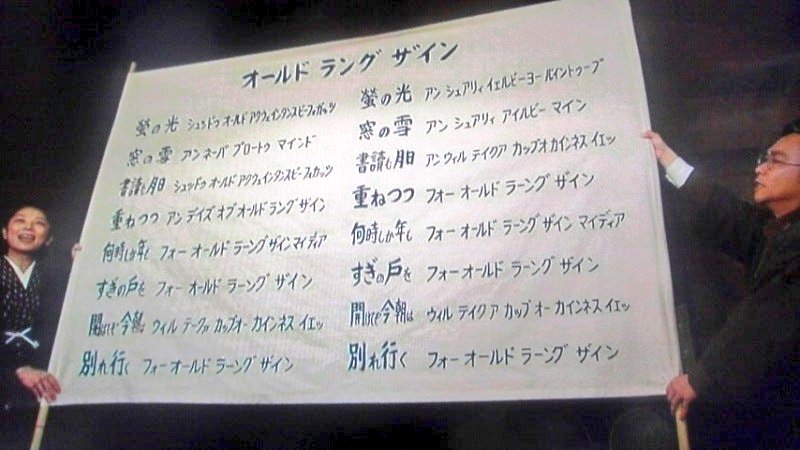 msao211's tweet photo. 俊兄とハナの仕事が早い！ #マッサン https://t.co/Gqf5sRHUek