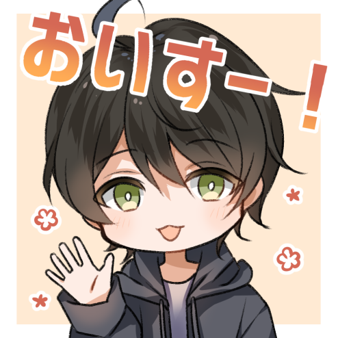 あきとページ Ak1to/あきと (@Ak1to_JP) / Posts / X