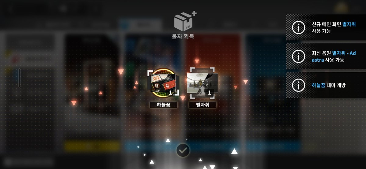 Eran_Rr's tweet photo. 론트 대체 어케참냐고!!!!!!!!!!!!!!! https://t.co/kxMAkP5wxH