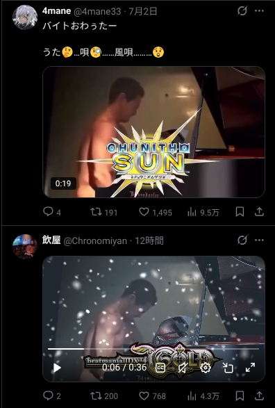 F13_STRLY's tweet photo. 奇跡的にタイムラインに同じジャンルの物流れてきたw https://t.co/N9uzkuznua