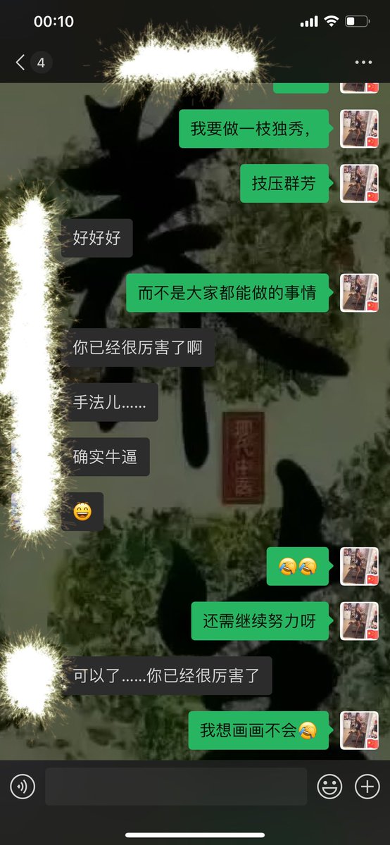 Xiaomo1298's tweet photo. Ts天使spa在天津可约，抓龙筋，前列腺高潮，全身spa，体验不一样的感觉Q~3163636516，🛰️simaxiaomo999 https://t.co/Y0ZWvitmut