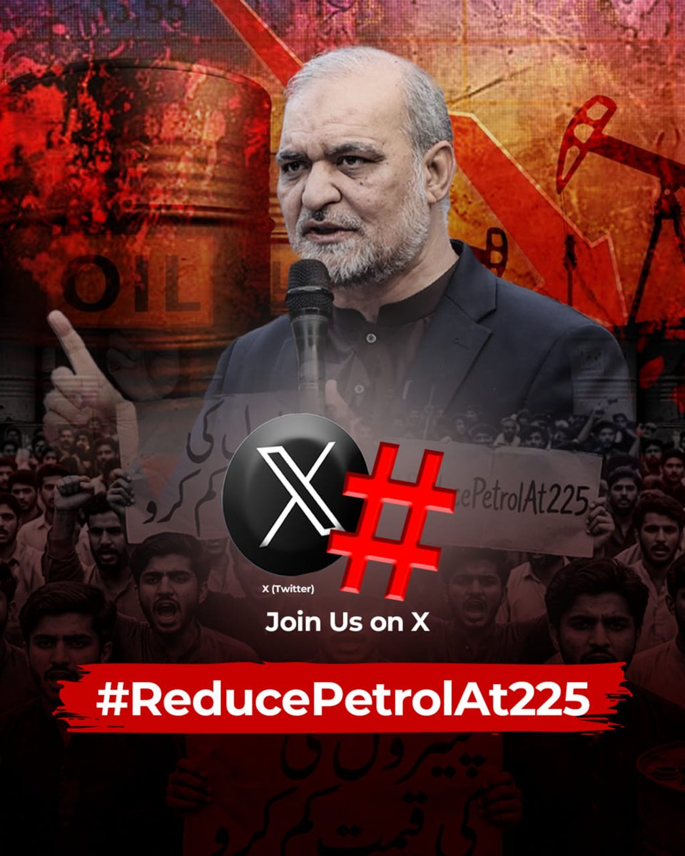 Muhamma48665029's tweet photo. #ReducepelrolAAT225 https://t.co/YHou3Z2vpY