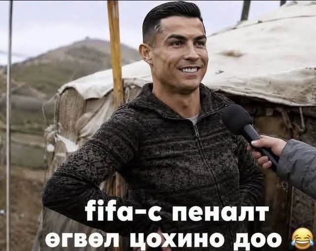 ubraptor's tweet photo. Ингэсэн гэнээ https://t.co/Q5FbGjTKLd