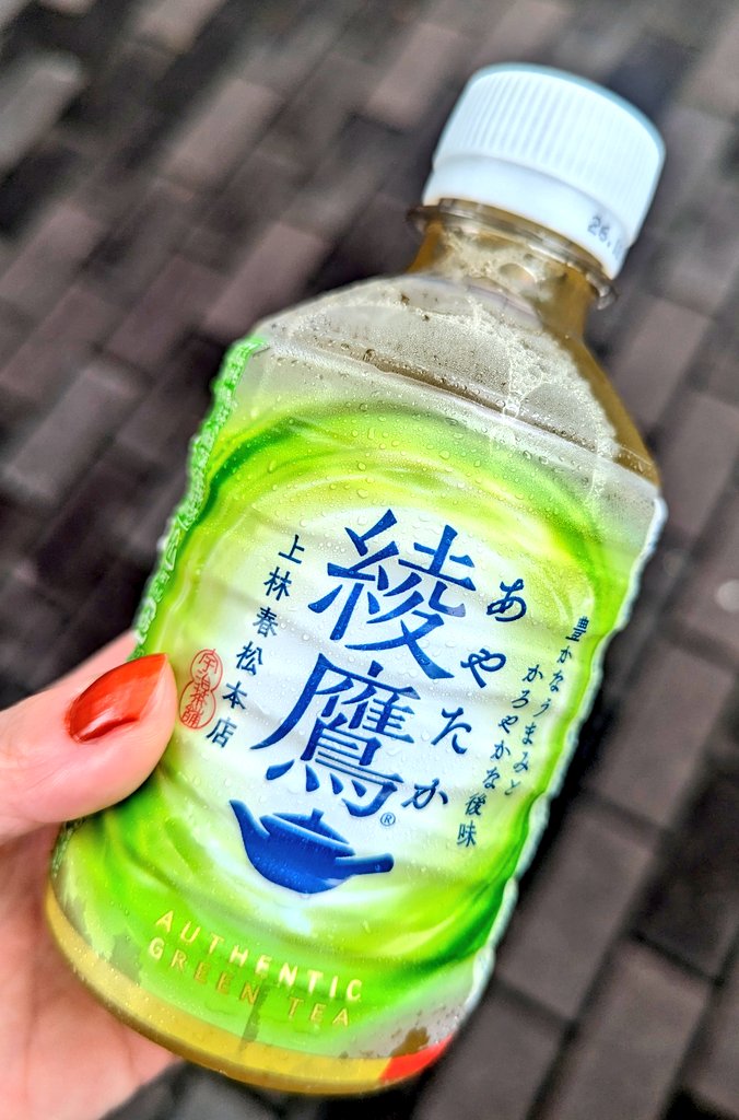sachihalusab's tweet photo. 遂に念願の潮の音さんに行ってきた！
一口食べてほやわせに🧡美味しさに感動😭🧡
帰りにお店の方が声掛けて下さりほやっほー祭に参加する旨を話したら「萌江ちゃんによろしく言っといてください☺」との事で！
イベント中伝えれたらいいな〜🟠
お茶も頂き感謝です✨ https://t.co/2AfmrREaDl