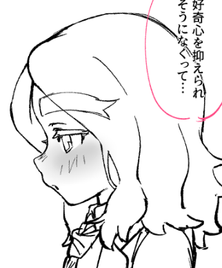 ssmimoist's tweet photo. 空笹新刊の進捗V3　あともうちょっとで下書きが終わる～ｯ(TT)φ https://t.co/L9PJkXQxfi