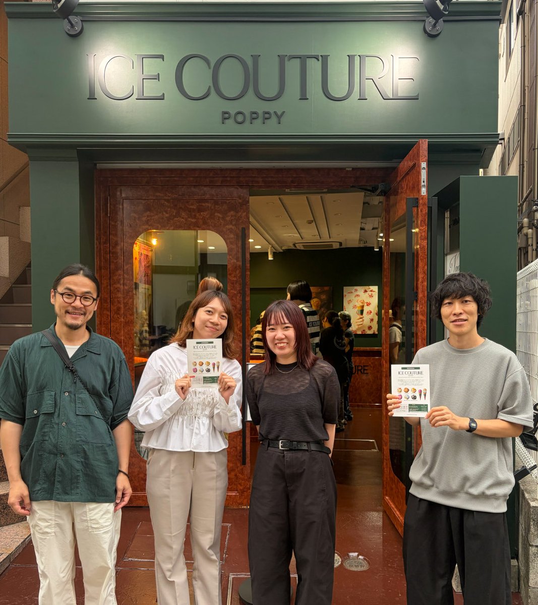 mount inc. tweet media