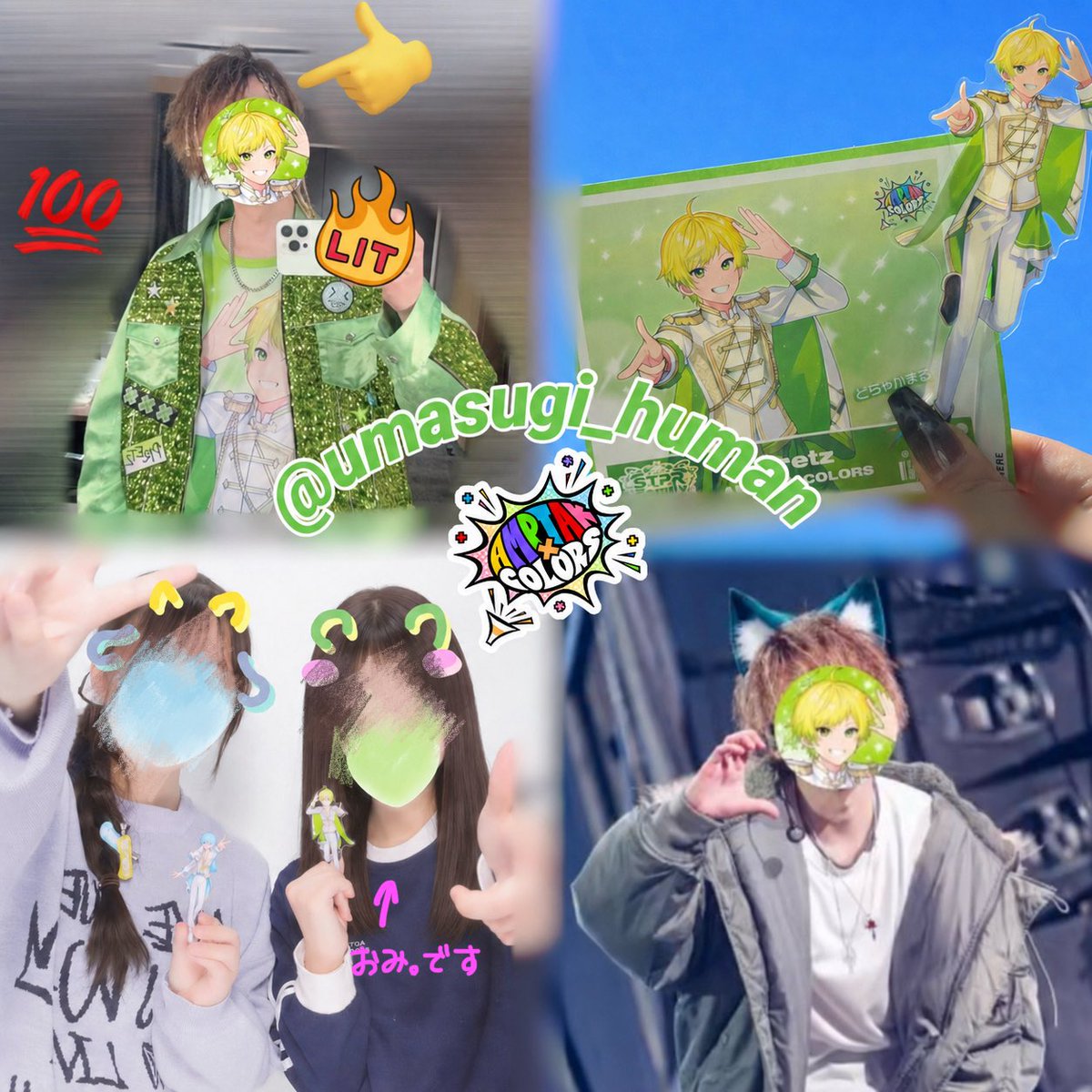 Mi_0o122's tweet photo. 侵略ツアーのお話じゃないんですけどどなたかお友達になっていただけませんか！！！

同担様・他担様・他界隈👍

DM・リプどちらでも嬉しいです🙌
ﾅｶﾖｸｼﾃﾎｼｲﾃﾞｽ😗

 #アンプタックリスナーと繋がりたい
 #AMPTAKリスナーと繋がりたい
 #STPRリスナーと繋がりたい https://t.co/a9em1Hkxkb