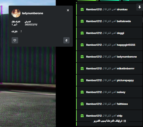 Realstatistics_'s tweet photo. هذا واحد عطى عبسي 100 sub كل الي جاهم قيفت بوتات اسماء اجنبيه  باقي ما  اقتنعت؟؟ https://t.co/wViTZi8UBS