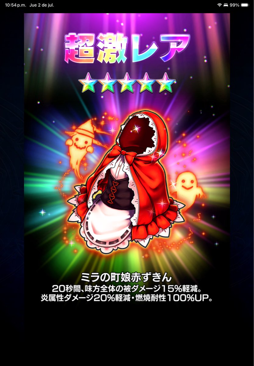 anonit05love's tweet photo. #グラサマ https://t.co/2Lw84SHEp3