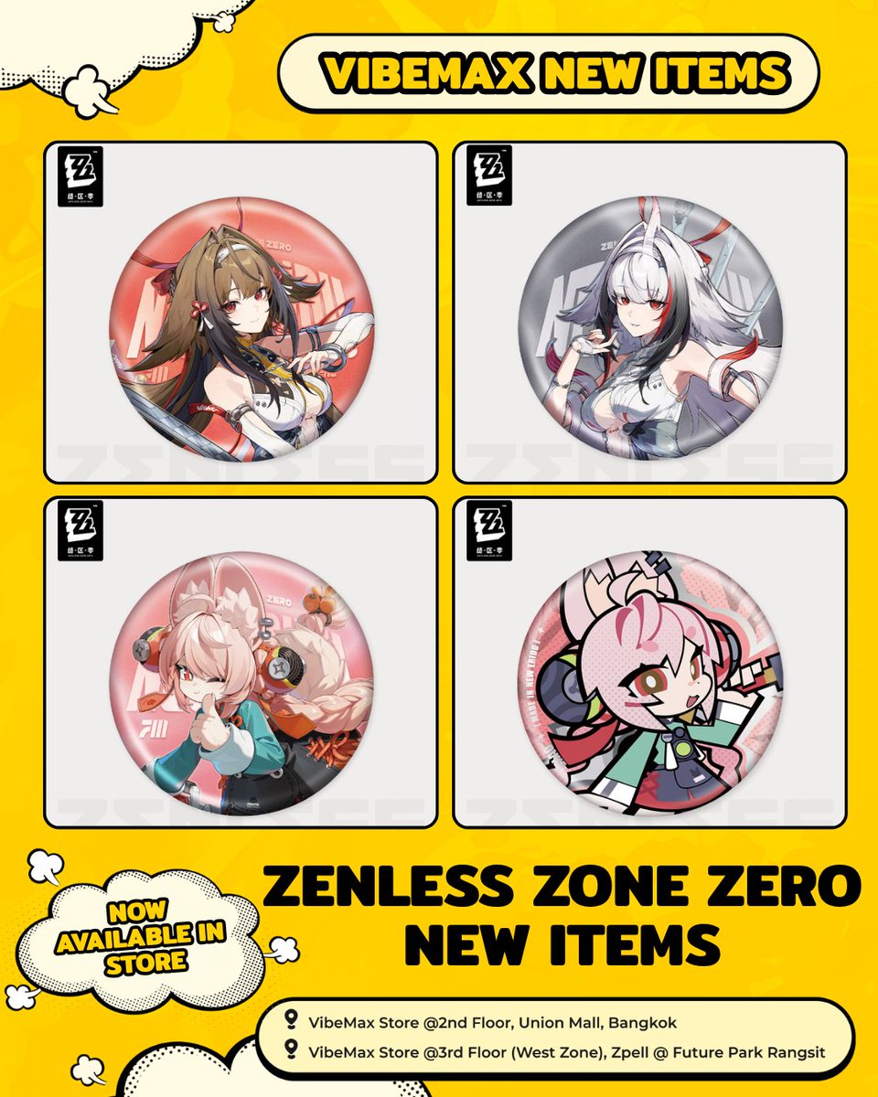 VibeMax_TH's tweet photo. สินค้าใหม่จาก Love and Deepspace, Zenless Zone Zero และ Link Click มาถึง VibeMax แล้ว
บอกเลยว่า อยู่ไม่ไหว อยู่ไม่ไหว สินค้าแต่ละอย่างน่ารัก ๆ สวย ๆ ทั้งนั้น รีบพุ่งตัวกันมาได้เลย 💛

📍Location
• VibeMax Store, 2nd Floor, Union Mall
• VibeMax Store, 3rd Floor (West Zone), Zpell @ Future Park Rangsit
#VibeMaxTH #VibeMax #ตลาดนัดLoveandDeepspace #ตลาดนัดzzz #ตลาดนัดLinkClick