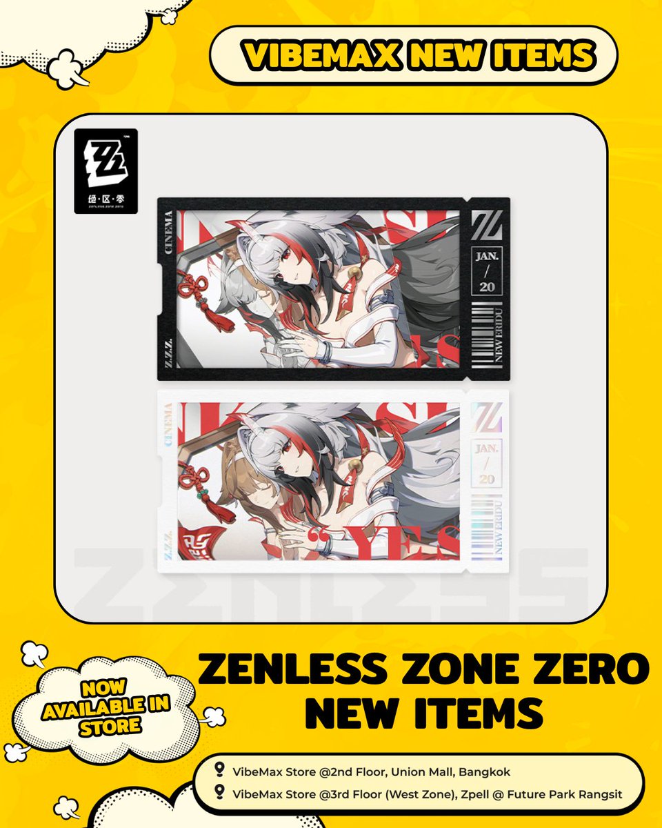 VibeMax_TH's tweet photo. สินค้าใหม่จาก Love and Deepspace, Zenless Zone Zero และ Link Click มาถึง VibeMax แล้ว
บอกเลยว่า อยู่ไม่ไหว อยู่ไม่ไหว สินค้าแต่ละอย่างน่ารัก ๆ สวย ๆ ทั้งนั้น รีบพุ่งตัวกันมาได้เลย 💛

📍Location
• VibeMax Store, 2nd Floor, Union Mall
• VibeMax Store, 3rd Floor (West Zone), Zpell @ Future Park Rangsit
#VibeMaxTH #VibeMax #ตลาดนัดLoveandDeepspace #ตลาดนัดzzz #ตลาดนัดLinkClick