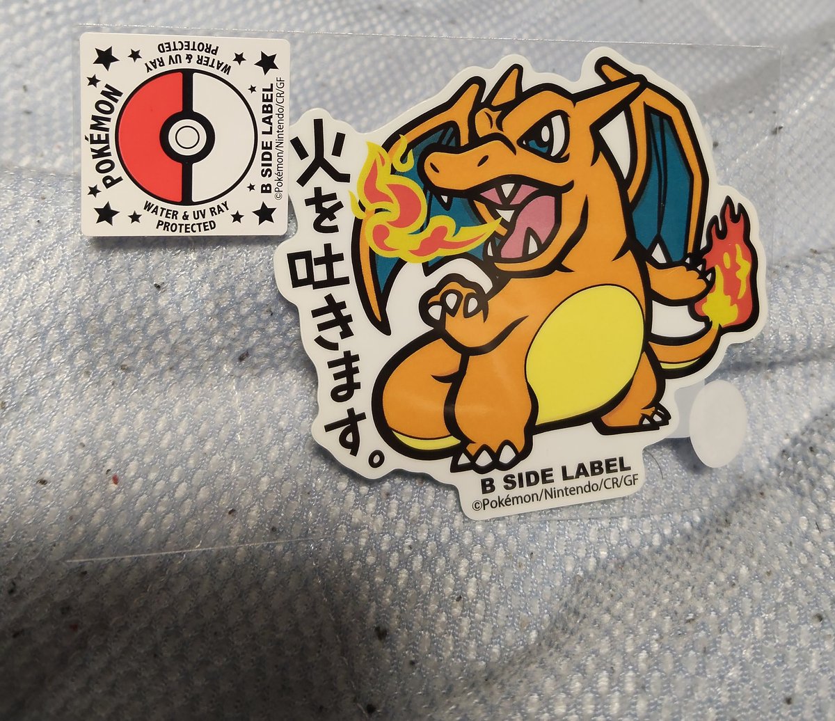 ㈲ｶﾜﾃｯｸ (@CARTAKE427) / Posts / X