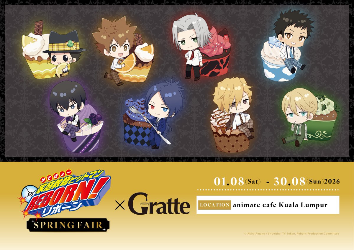 animatecafekl's tweet photo. ／
TV Anime Katekyo Hitman REBORN!
“Spring Fair in animate” Celebration × #Gratte
＼

📅 Event Period: 01.08 (Sat)– 30.08 (Sun)
🍹 Gratte printed drinks ・ 🍪 iced cookies (8 designs in total) ✨
➕ Add-on bonus: acrylic coasters (8 designs in total)

#Reborn #REBORN #Gratte https://t.co/Y6NnqKZ6sE