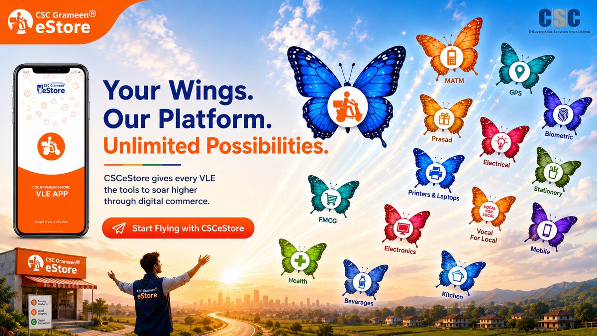 CSCeStore tweet picture