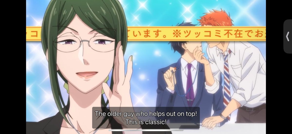 myyypropeller's tweet photo. 彼氏BLバトル ,,, they don’t make enough josei anime        >:( #wotakoi #anime #otaku #josei #myyywatch https://t.co/JIoKhM0Qvx