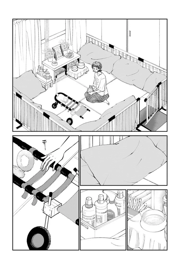 🔔更新情報🔔
『DOG SIGNAL』(作:みやうち沙矢@DogSignal)
第63話②を公開しました!
あの子の声がする気がして……🌿どうぞお楽しみください!
https://t.co/Vvr74hnWP0
#カドコミ #コミックブリッジ #うちのこシグナル